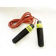 Rucanor Leather II Skipping Rope Supply